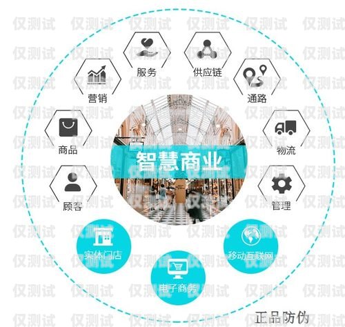 南京企業(yè)外呼系統(tǒng)運(yùn)營(yíng)商，助力企業(yè)提升銷售與服務(wù)的利器企業(yè)外呼軟件