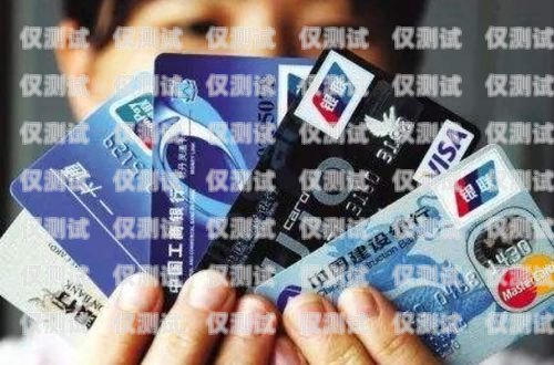 電銷卡注銷的相關(guān)問(wèn)題與解答電銷卡能注銷不