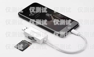 干電銷是否可以自己辦手機卡？干電銷自己辦手機卡可以嗎安全嗎
