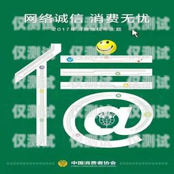 安全駕駛，理智消費做信用卡電銷業(yè)務員怎么樣
