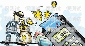 安全駕駛，理智消費做信用卡電銷業(yè)務員怎么樣