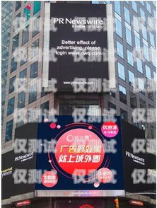 哈爾濱外呼系統(tǒng)招商，開啟智能營銷新時代哈爾濱外呼公司