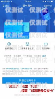 探索最佳 AI 外呼系統(tǒng)，選擇與成功之路ai外呼哪個(gè)系統(tǒng)好用一點(diǎn)啊