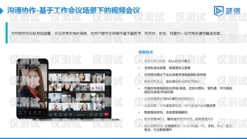探索最佳 AI 外呼系統(tǒng)，選擇與成功之路ai外呼哪個(gè)系統(tǒng)好用一點(diǎn)啊