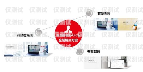 探索 6 合通信外呼系統(tǒng)，提升銷(xiāo)售與客戶(hù)服務(wù)的利器v6外呼系統(tǒng)