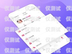菏澤移動外呼系統(tǒng)，提升客戶服務與業(yè)務拓展的利器菏澤移動外呼系統(tǒng)維修電話