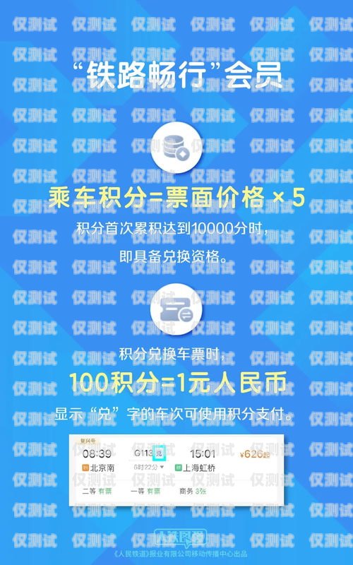 無錫電銷卡服務(wù)商指南無錫電話卡銷售