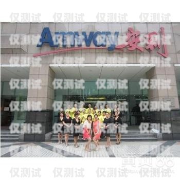 許昌外呼系統(tǒng)專賣店在哪？許昌外呼系統(tǒng)專賣店在哪個位置