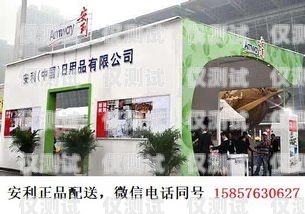 許昌外呼系統(tǒng)專賣店在哪？許昌外呼系統(tǒng)專賣店在哪個位置