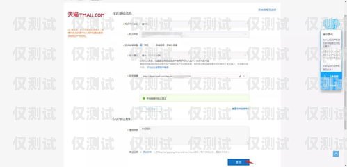 外呼系統(tǒng)不退費，如何投訴維權(quán)？外呼投訴處理流程