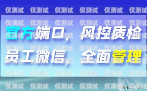 貴陽企業(yè)外呼系統(tǒng)服務(wù)商，助力企業(yè)提升銷售與服務(wù)效率貴陽呼叫中心外包服務(wù)公司