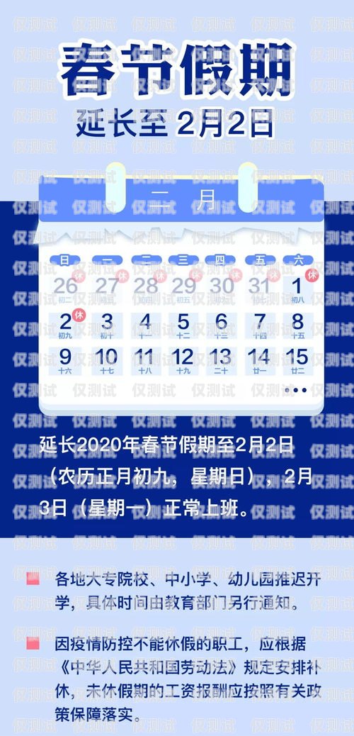 外呼系統(tǒng)壽命，影響因素與延長(zhǎng)方法外呼系統(tǒng)價(jià)格