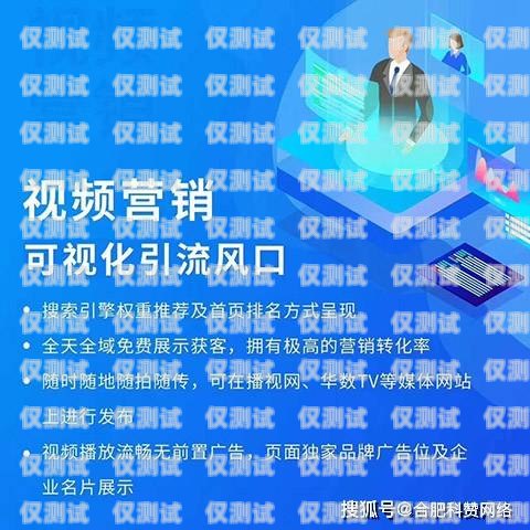 寧夏電話外呼系統(tǒng)加盟——開啟高效營(yíng)銷新時(shí)代電話外呼系統(tǒng)合法嗎