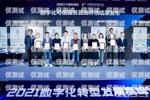 廣州電銷卡服務(wù)商——專業(yè)、可靠的通信解決方案提供商廣州電銷卡服務(wù)商有哪些