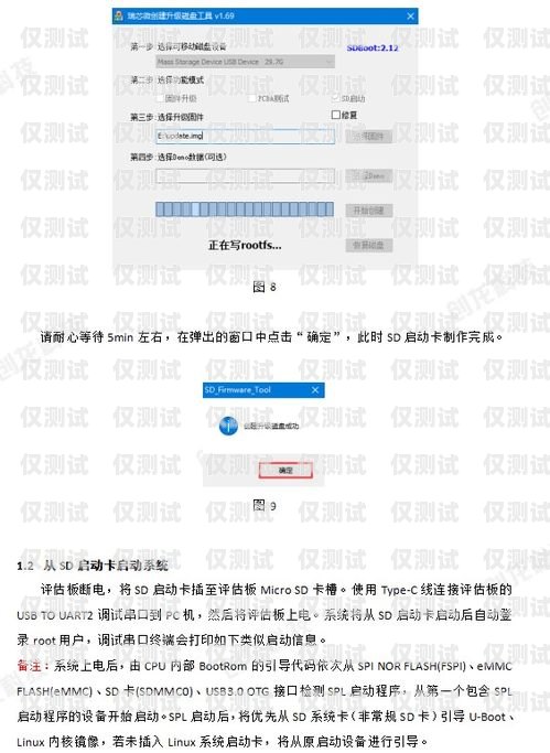 解密防封卡外呼系統(tǒng)——保護(hù)你的業(yè)務(wù)免受封號(hào)困擾防封號(hào)外呼系統(tǒng)