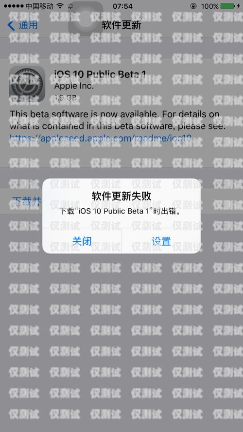 解密防封卡外呼系統(tǒng)——保護(hù)你的業(yè)務(wù)免受封號(hào)困擾防封號(hào)外呼系統(tǒng)