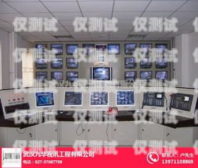 海東外呼系統(tǒng)專賣海東外呼系統(tǒng)專賣店電話