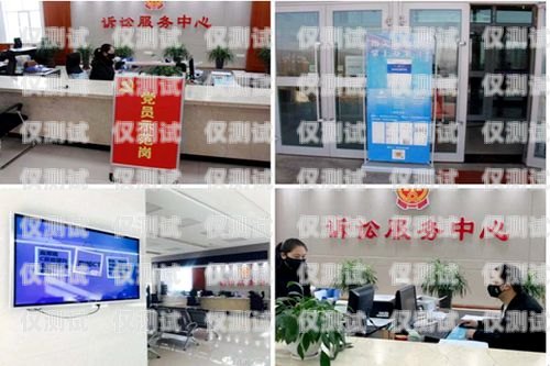 海東外呼系統(tǒng)專賣海東外呼系統(tǒng)專賣店電話