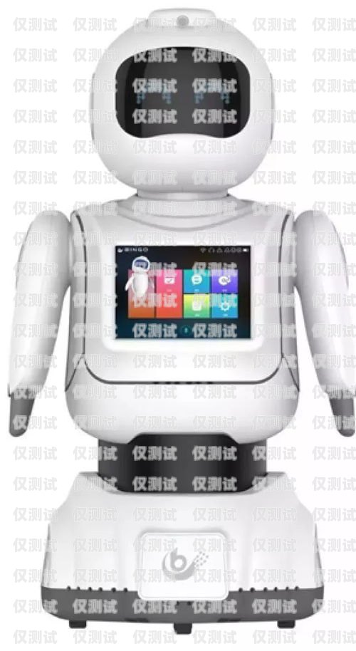 青桔科技電話機(jī)器人，提升客戶體驗的創(chuàng)新工具青桔 電話