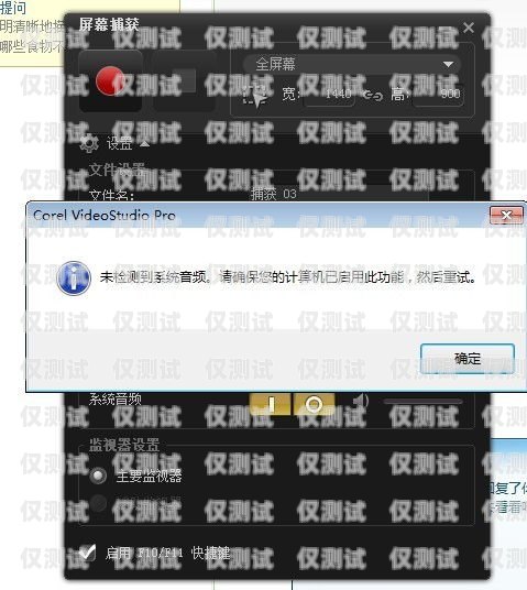 外呼系統(tǒng)錄音怎么刪不了？外呼系統(tǒng)錄音怎么刪除