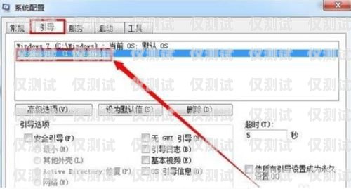 外呼系統(tǒng)錄音怎么刪不了？外呼系統(tǒng)錄音怎么刪除