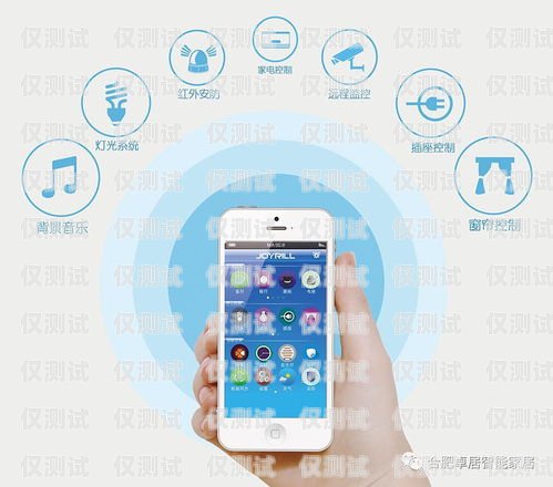 重慶智能外呼系統(tǒng)收費(fèi)，如何選擇適合您的解決方案重慶外呼系統(tǒng)包月