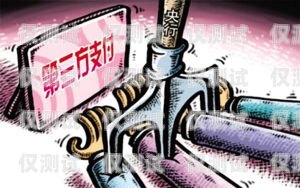 蘇州金融行業(yè)電銷卡價格解析蘇州金融行業(yè)電銷卡多少錢一張