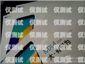 蘇州金融行業(yè)電銷卡價格解析蘇州金融行業(yè)電銷卡多少錢一張