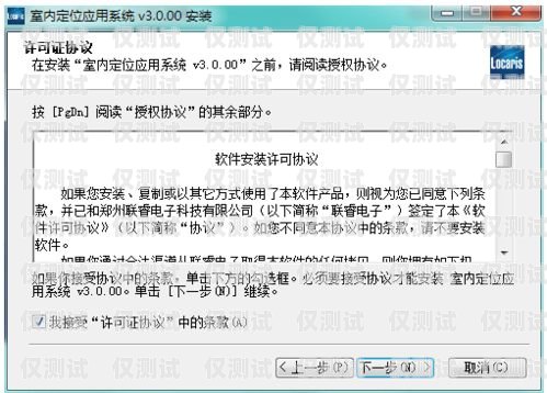浙江防封外呼系統(tǒng)，保障通信安全的利器外呼防封軟件