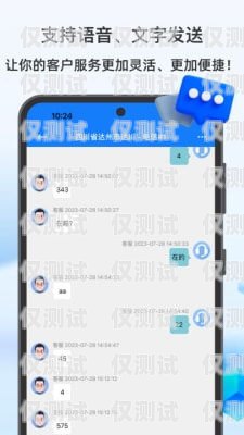 電話機器人接電話系統(tǒng)設置指南電話機器人接電話系統(tǒng)設置在哪里