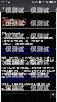鄭州防封號(hào)電銷卡價(jià)格，你需要知道的一切鄭州防封號(hào)電銷卡價(jià)格查詢