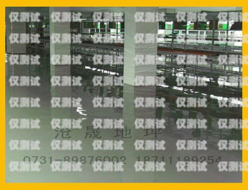長(zhǎng)沙電話外呼系統(tǒng)穩(wěn)定嗎？長(zhǎng)沙外呼公司