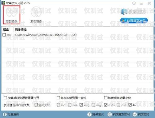 南昌回?fù)芡夂粝到y(tǒng)價(jià)格解析回?fù)芡夂粝到y(tǒng)真的會不封卡嗎?