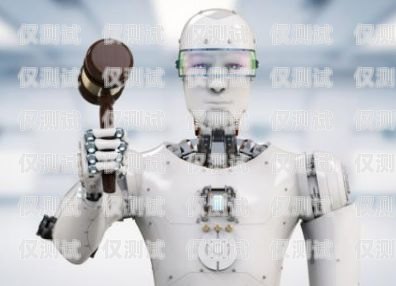 外呼機器人需要電銷牌照嗎？外呼機器人費用