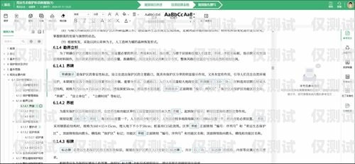 機(jī)器人電銷工作總結(jié)報(bào)告機(jī)器人電銷工作總結(jié)報(bào)告怎么寫