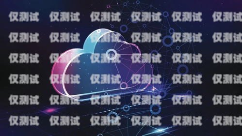 數(shù)企魚鷹外呼系統(tǒng)費(fèi)用，全面解析與價(jià)值評(píng)估魚鷹云呼叫中心