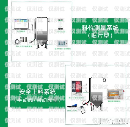 江蘇電銷(xiāo)卡外呼系統(tǒng)好用嗎？江蘇電銷(xiāo)卡外呼系統(tǒng)好用嗎安全嗎