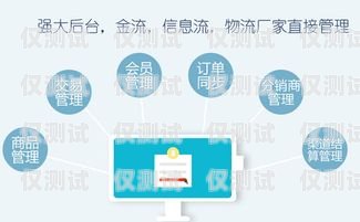 蘇州電銷防封卡銷售店，為您的業(yè)務(wù)保駕護(hù)航蘇州電銷防封卡銷售店地址