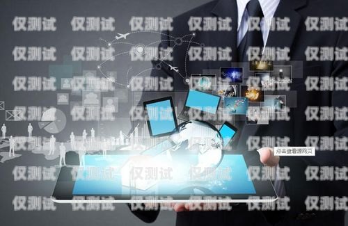 掌握電銷機(jī)器人技術(shù)，開啟銷售新時(shí)代沈陽人工電銷機(jī)器人培訓(xùn)機(jī)構(gòu)