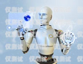 掌握電銷機(jī)器人技術(shù)，開啟銷售新時(shí)代沈陽人工電銷機(jī)器人培訓(xùn)機(jī)構(gòu)