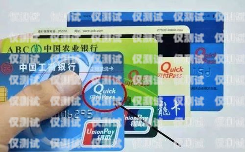 電銷(xiāo)卡能賣(mài)嗎現(xiàn)在？電銷(xiāo)卡能賣(mài)嗎現(xiàn)在多少錢(qián)