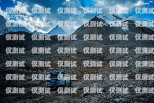 林芝防封電銷卡，為電銷行業(yè)保駕護(hù)航林芝防封電銷卡在哪里辦