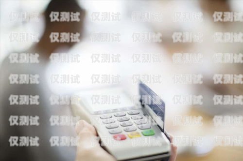 信用卡現(xiàn)金分期電銷的利弊與風險信用卡的現(xiàn)金分期的電銷是真的嗎