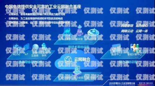 北京云系統(tǒng)智能電話機(jī)器人——未來(lái)通信的新趨勢(shì)北京云系統(tǒng)智能電話機(jī)器人有哪些