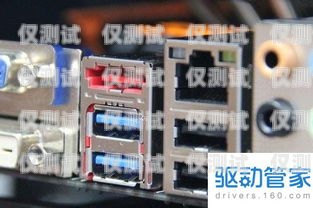 申菱電梯系統(tǒng)外呼現(xiàn) v0 問(wèn)題解決指南申菱電梯主機(jī)