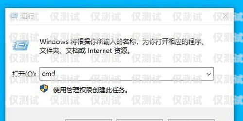 寧德防封電銷卡，解決電銷難題的有效工具寧德防封電銷卡在哪里辦