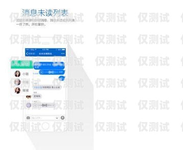 邵陽外呼系統(tǒng)批發(fā)，提升銷售與客戶服務(wù)的利器邵陽外呼系統(tǒng)批發(fā)廠家