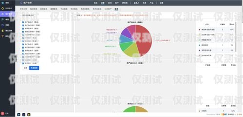 湖南 crm 外呼系統(tǒng)，提升銷售與客戶服務(wù)的利器湖南crm外呼系統(tǒng)怎么樣啊
