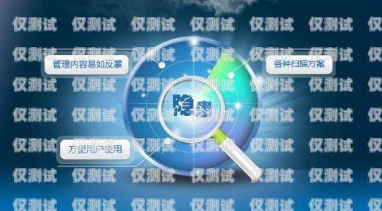 小樂外呼系統(tǒng)，提升銷售效率的利器