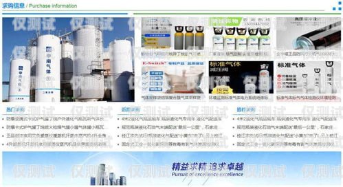 新疆穩(wěn)定外呼系統(tǒng)代理商——保障信息安全，助力企業(yè)發(fā)展新疆外呼公司